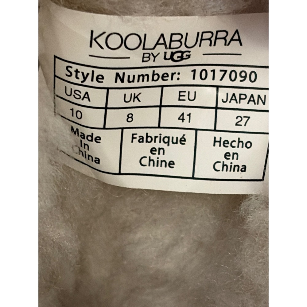 Koolaburra by UGG Koola Short Boots Womens 10 Chestnut Brown 1017090 Cozy - Picture 6 of 9